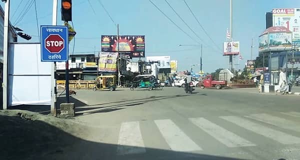 Argora Chowk, Ranchi, Jharkhand