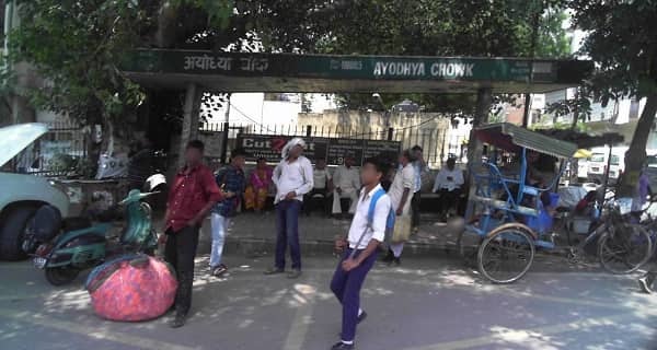Ayodhya Chowk, Rohini, Delhi