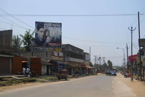 Dimna Chowk, Jamshedpur