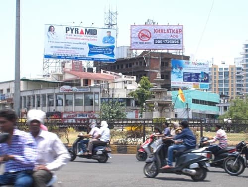 Medical Chowk, Nagpur