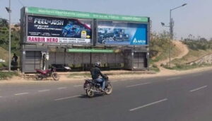 Sherpur Chowk, Ludhiana: Location, Directions, Connectivity, Nearby Areas