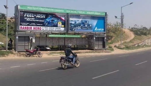 Sherpur Chowk, Ludhiana