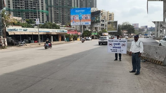 Bhujbal Chowk, Wakad, Pimpri-Chinchwad