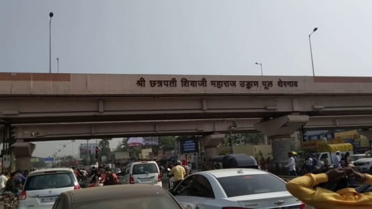 Dange Chowk Road, Wakad, Pimpri-Chinchwad