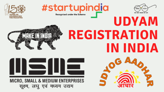 How to Register a Startup Under the MSME Udyam Scheme